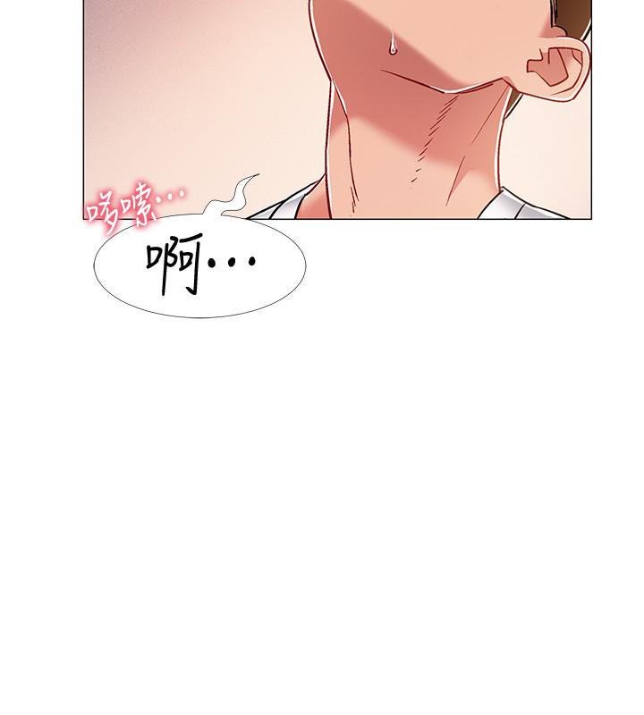 第13話-佳雯幫忙打手槍 - 第39.jpg页