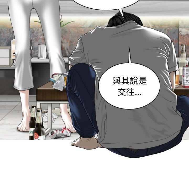 第14話 - 第29.jpg页