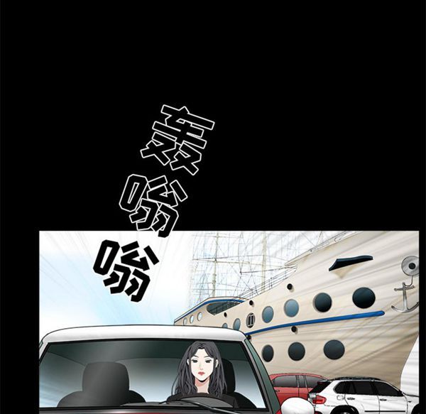 第 50 话 - 第81.jpg页