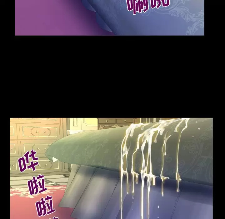 第34話 - 第40.jpg页