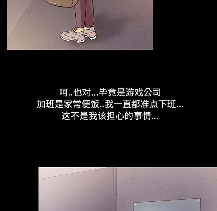 第 26 话 - 第35.jpg页