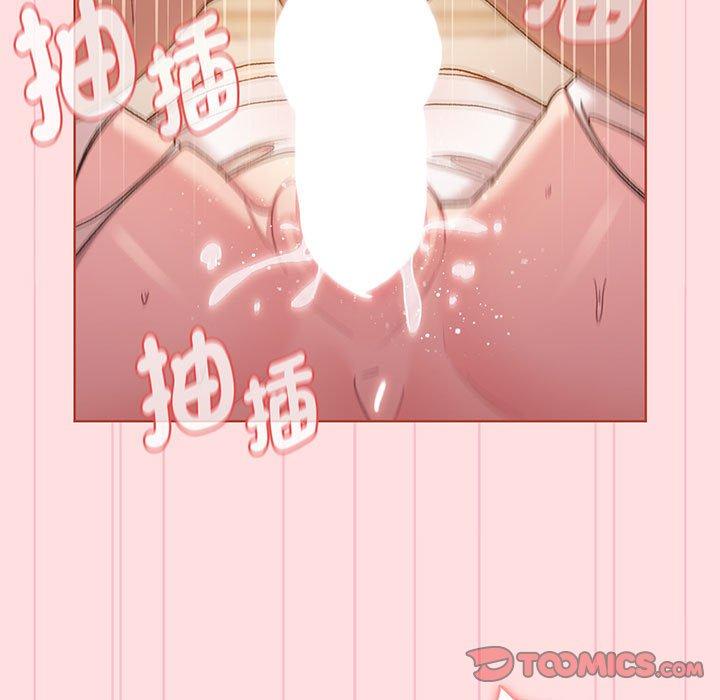 第87话 - 第87.jpg页