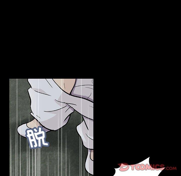 第146话 - 第52.jpg页