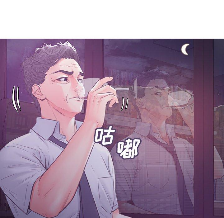 第 39 话 - 第94.jpg页