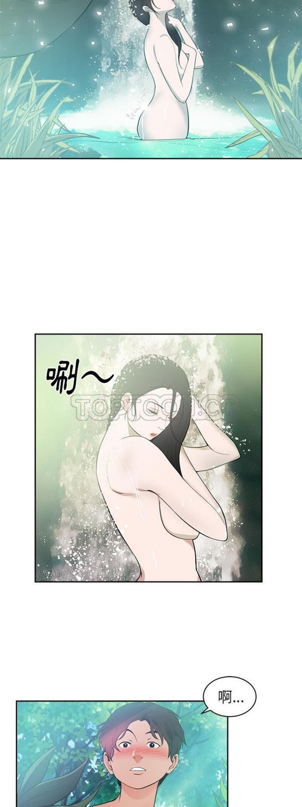 第 46 话 - 第1.jpg页