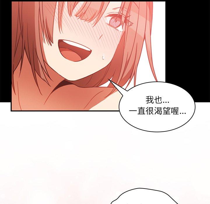 第20话 - 第26.jpg页