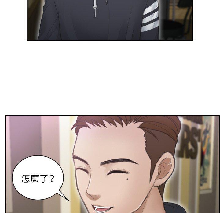 第6话 - 第14.jpg页