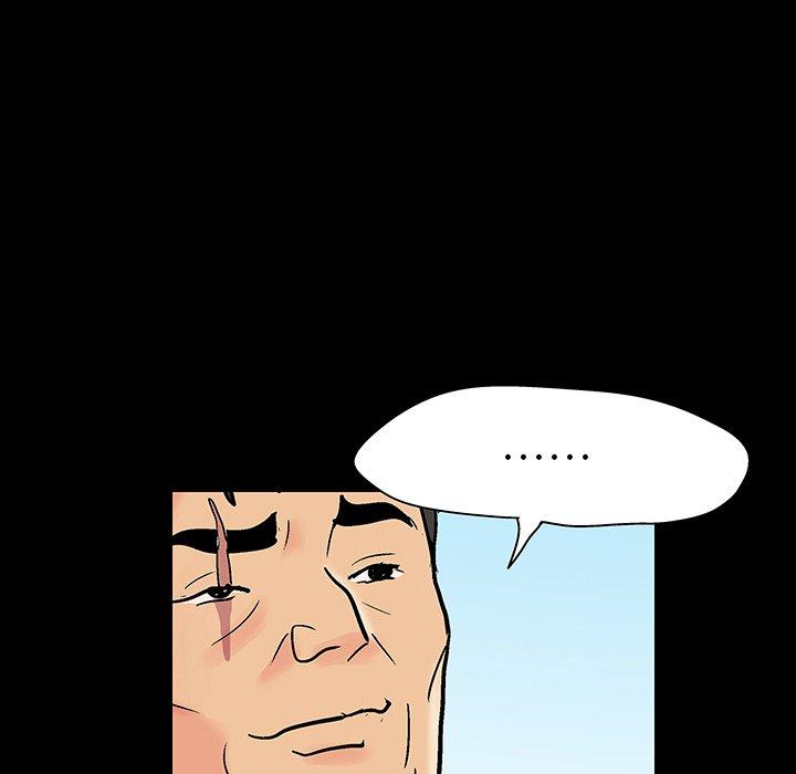 第137话 - 第43.jpg页