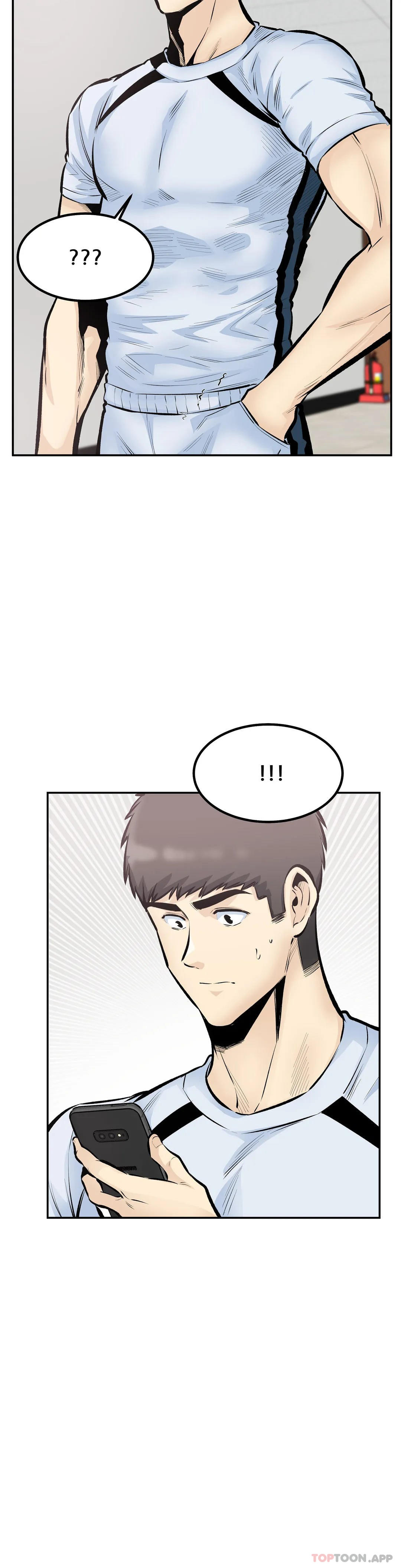 第44话-忘却现实 - 第16.jpg页