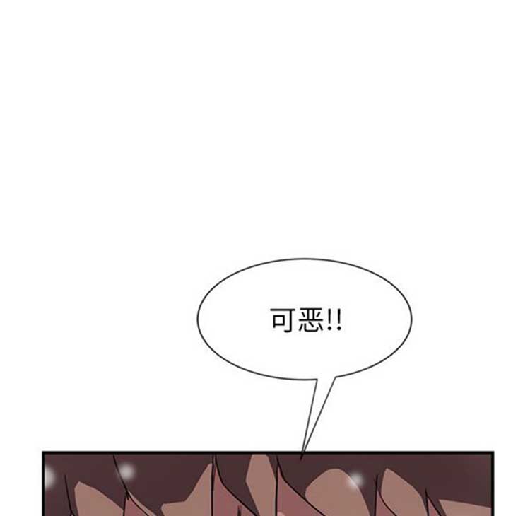 第 41 话 - 第45.jpg页