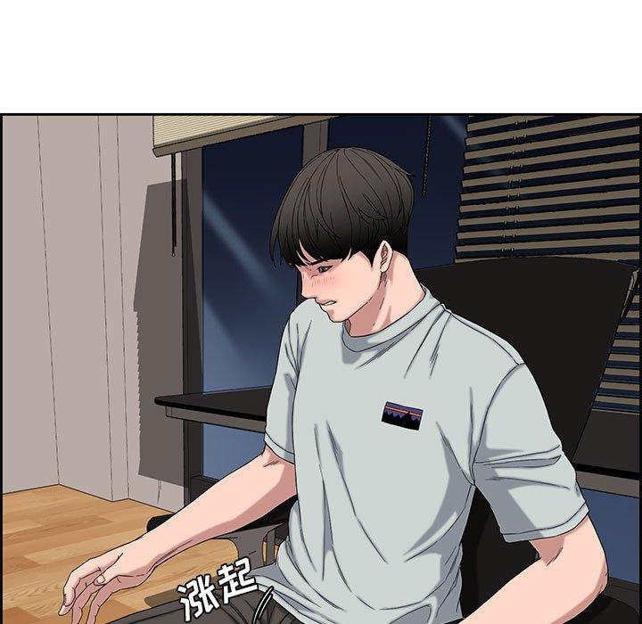 第 13 话 - 第93.jpg页