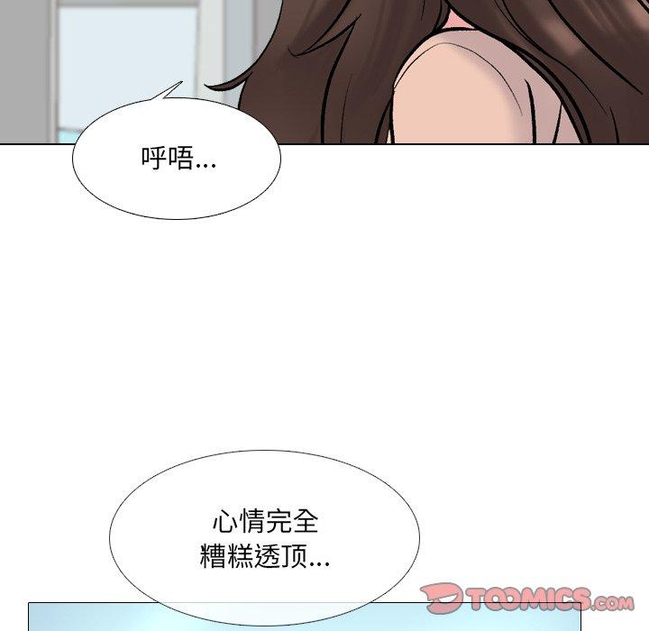 第29话 - 第66.jpg页