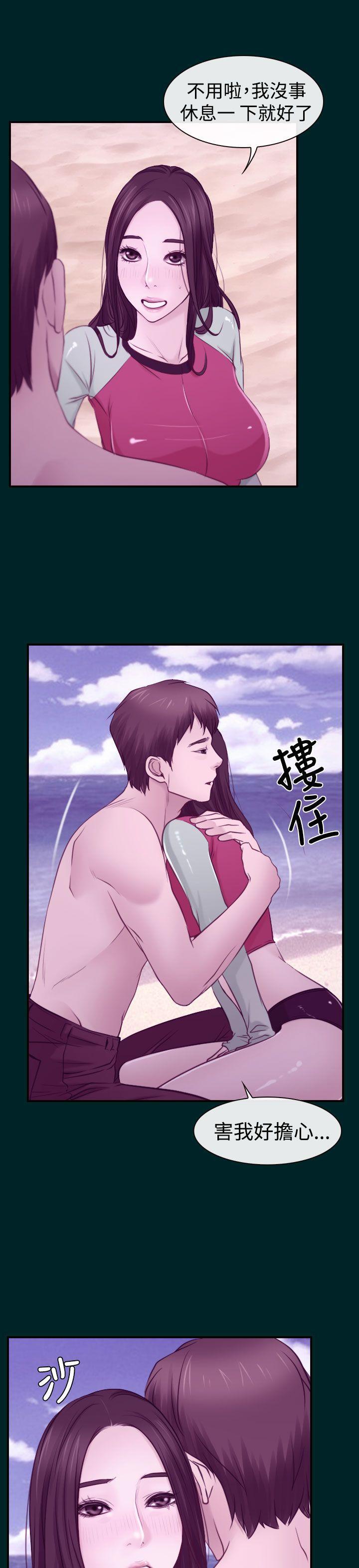 第 24 话 - 第87.jpg页