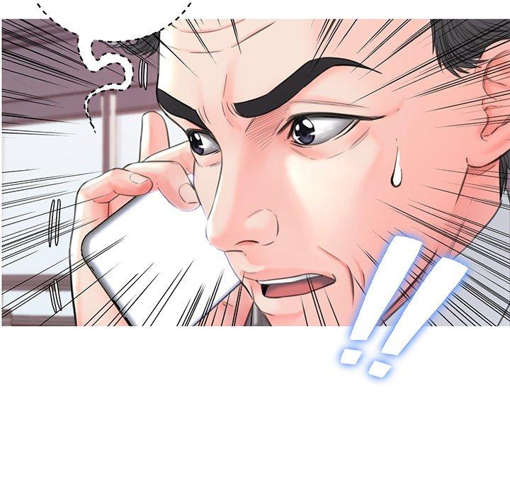 第 39 话 - 第41.jpg页