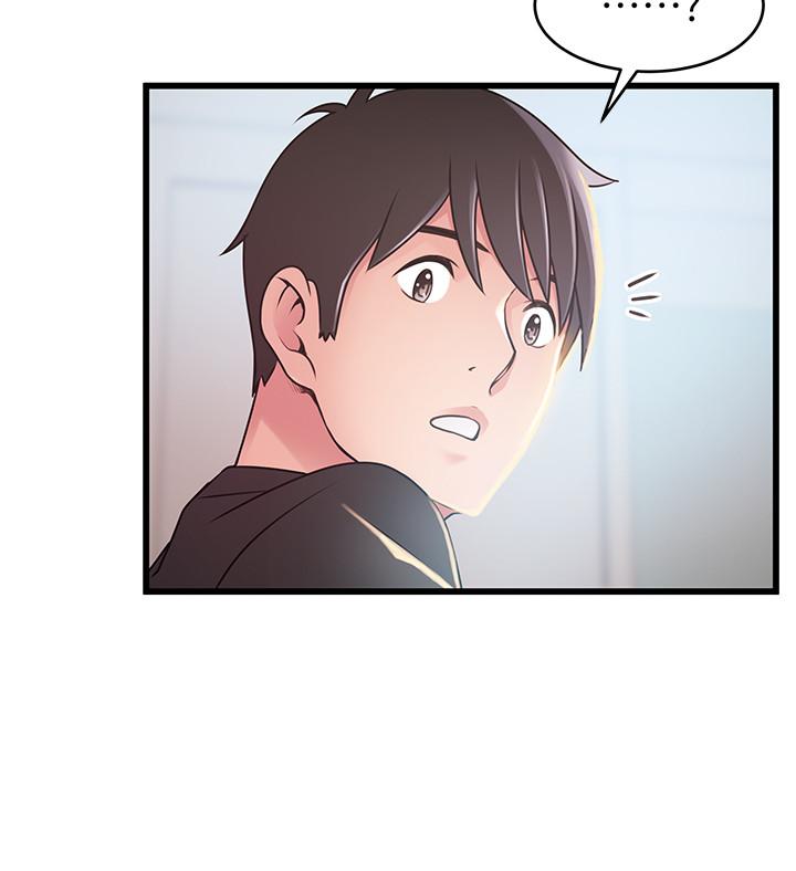 第92話-世琳意味深長的話語 - 第25.jpg页