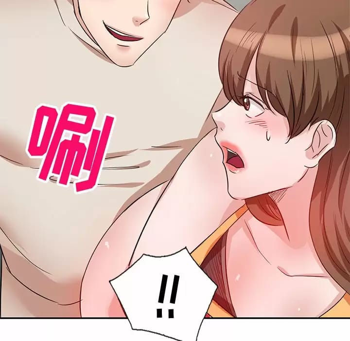 第4话 - 第143.jpg页
