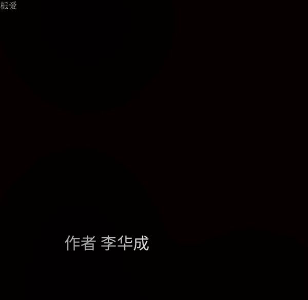第 40 话 - 第157.jpg页