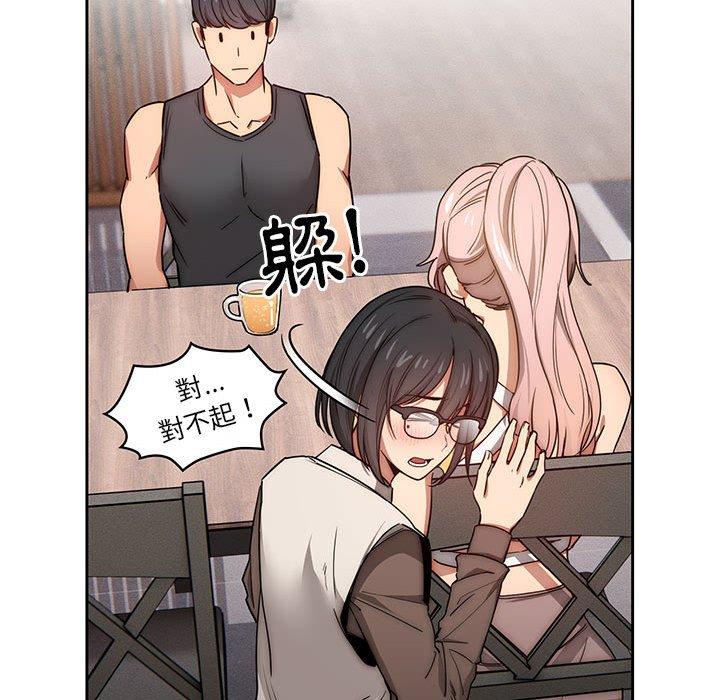 第51话 - 第68.jpg页