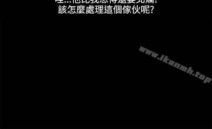 第62話 - 第13.jpg页