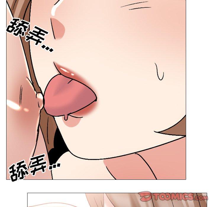 第31话 - 第26.jpg页