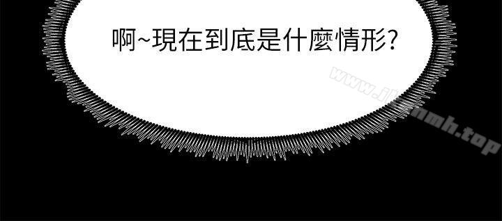 第6话 - 第24.jpg页