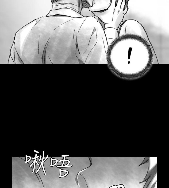 第 28 话 - 第8.jpg页
