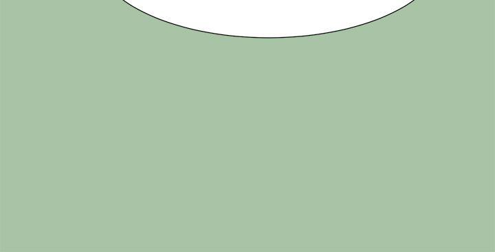 第4话 害怕你就输了! - 第16.jpg页