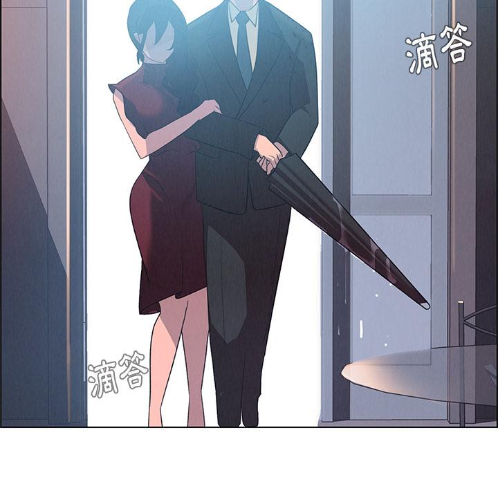 第1話 - 第173.jpg页
