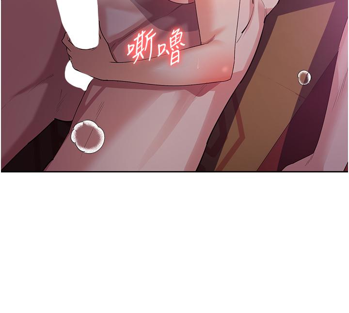 第9话-熟女的灵活舌功 - 第19.jpg页