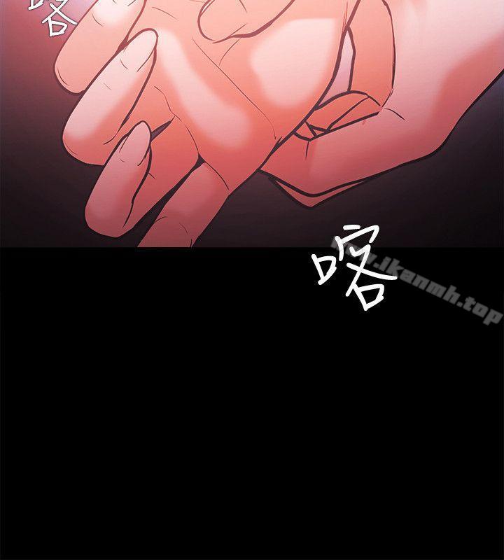 第57话 - 第2.jpg页
