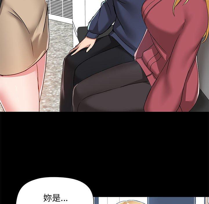 第51话 - 第5.jpg页