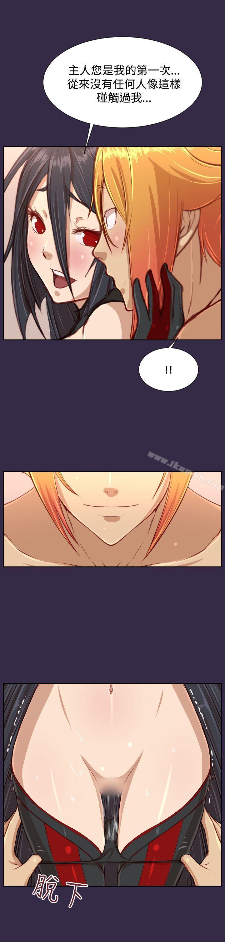 第33话 - 第7.jpg页