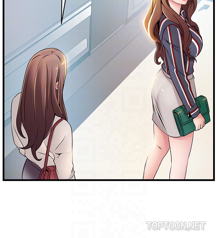 第54话-VIP會議室的密會 - 第15.jpg页