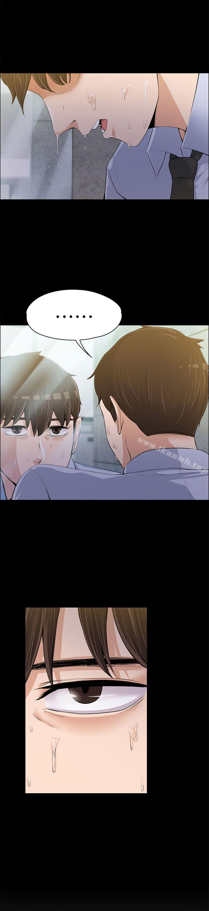 第14話 - 第13.jpg页