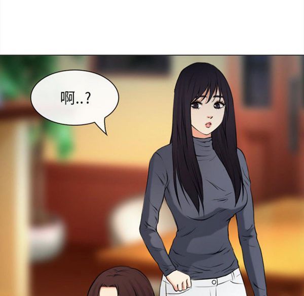 第 29 话 - 第39.jpg页