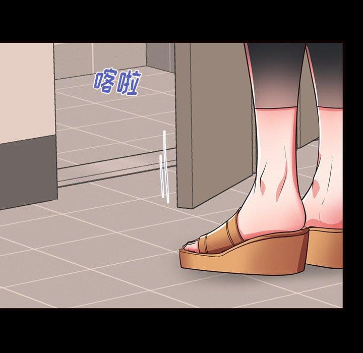 第56话 - 第80.jpg页