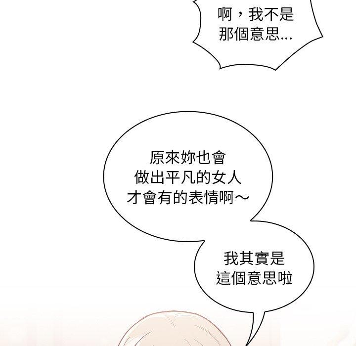 第55话 - 第101.jpg页