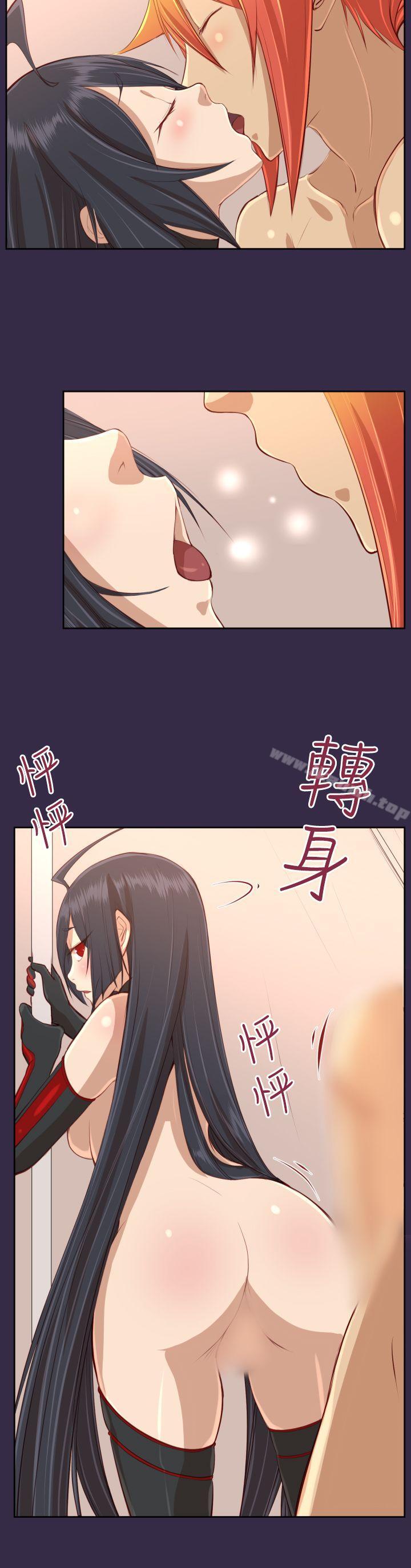 第33话 - 第23.jpg页