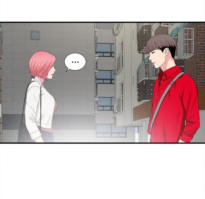 第 23 话 - 第48.jpg页