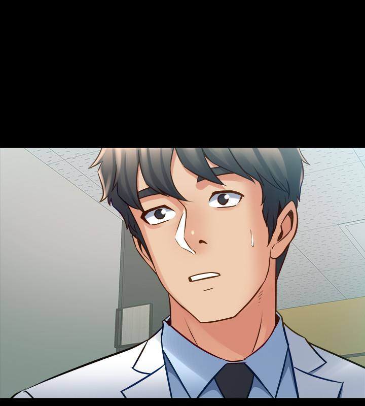 第55话 你情我愿的性爱 - 第11.jpg页