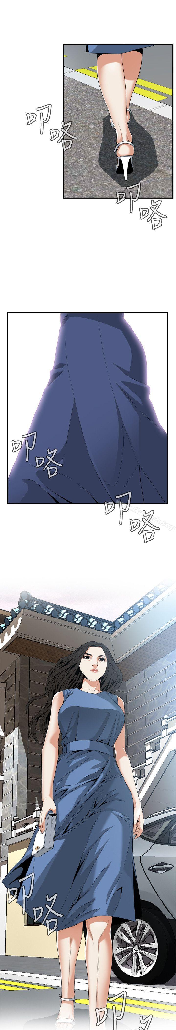 第132話-慾求不滿的貞熙 - 第22.jpg页