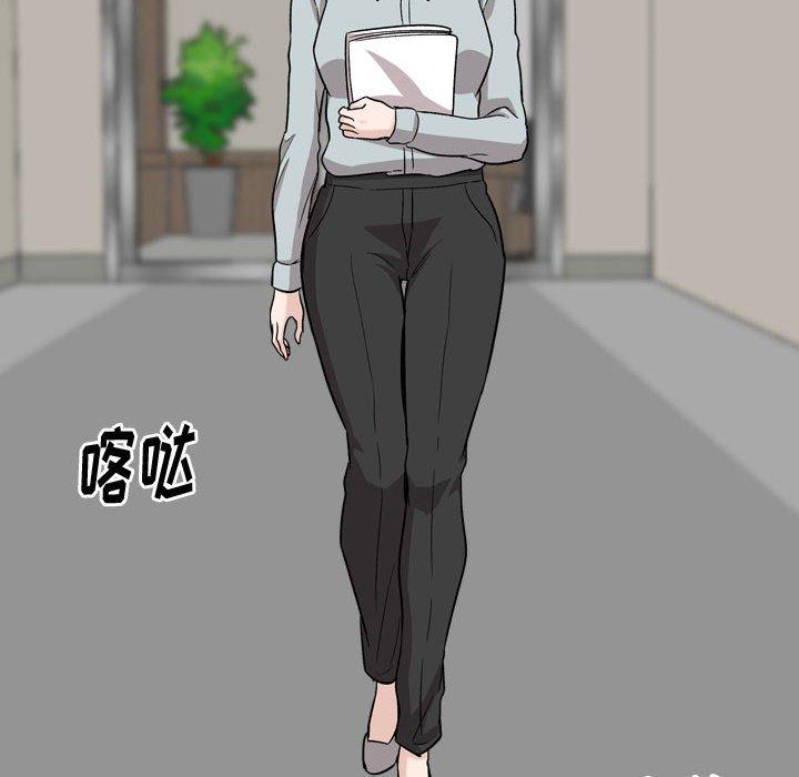 第 21 话 - 第112.jpg页