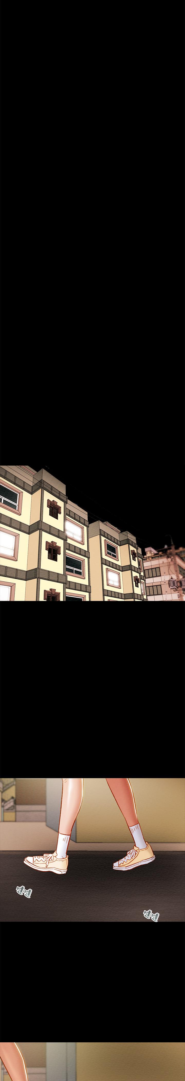 第36话-被嘲笑的郑多言 - 第21.jpg页