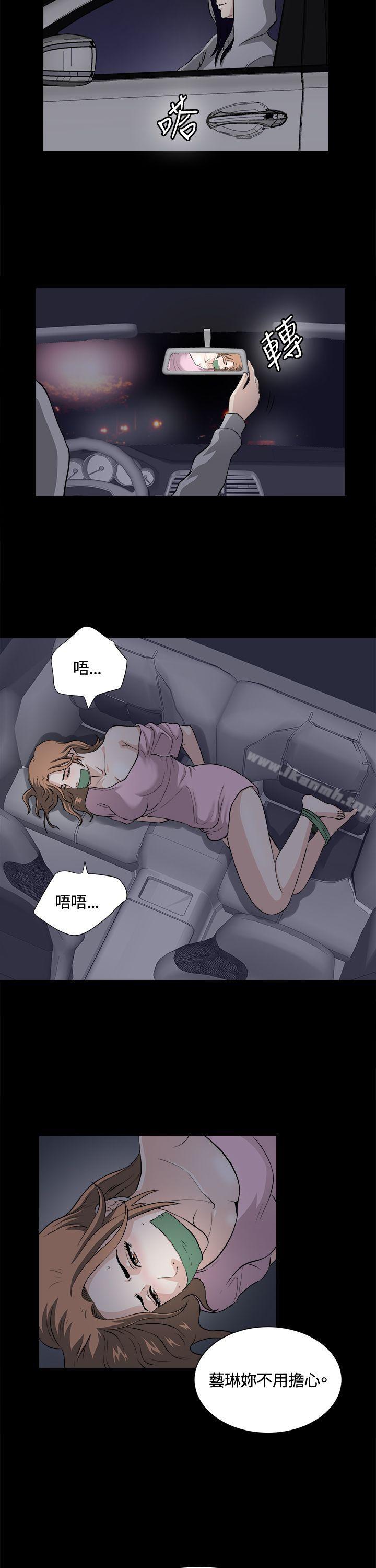 第22話 - 第22.jpg页