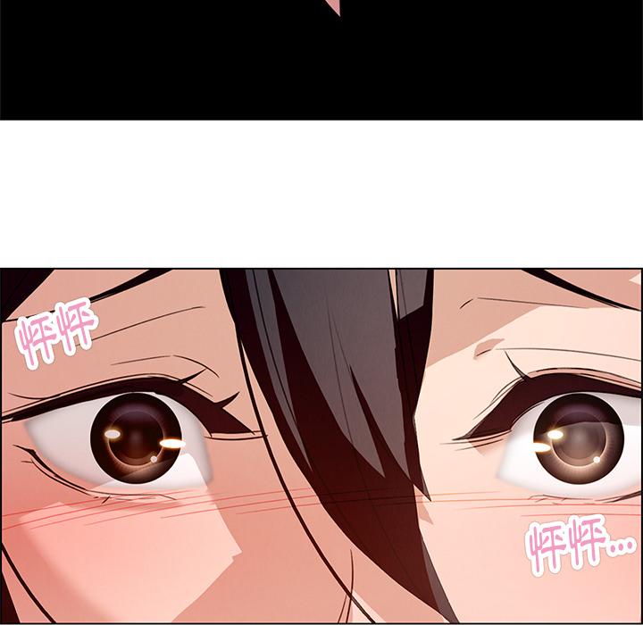 第2話 - 第19.jpg页