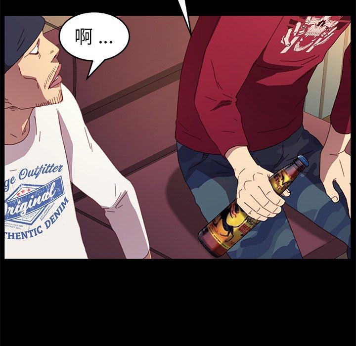 第50话 - 第19.jpg页