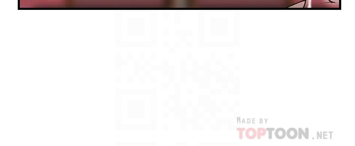 第31話-請盡情玩弄我 - 第14.jpg页