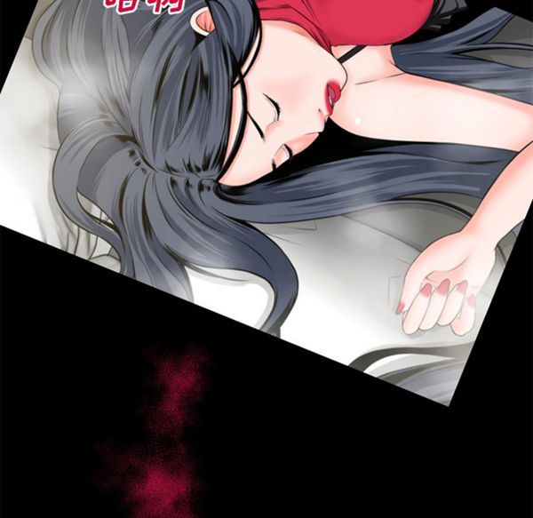 第 50 话 - 第23.jpg页
