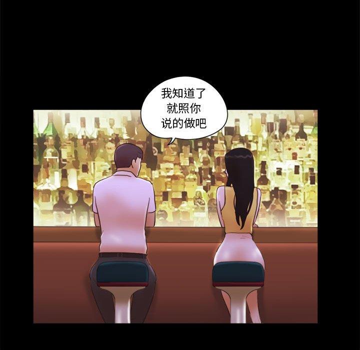 第24话 - 第41.jpg页