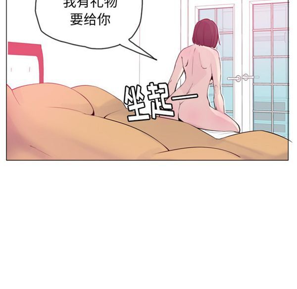 第 18 话 - 第111.jpg页